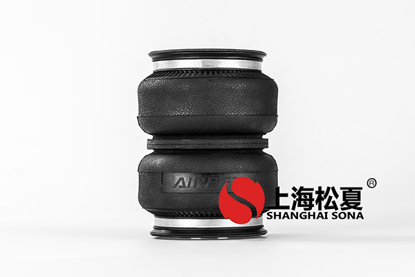 數(shù)控切割機(jī)降噪安裝JBF型<a href='http://m.chengxiansheng.cn/' target='_blank'><u>空氣彈簧</u></a>