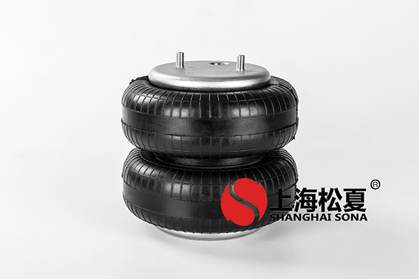 三維激光切割機(jī)降噪安裝JBF203-460規(guī)格<a href='http://m.chengxiansheng.cn/' target='_blank'><u>空氣彈簧</u></a>