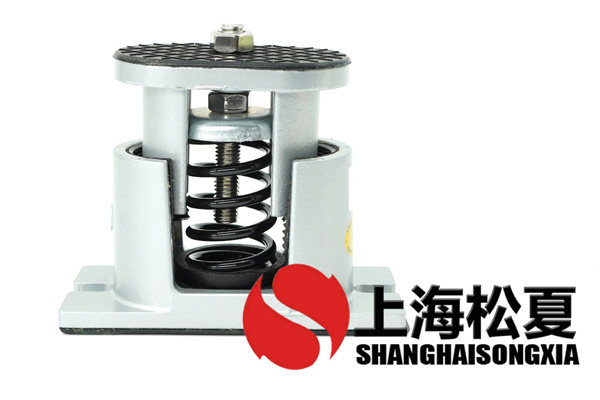 ZTA型減振彈簧減振器怎么防護(hù)？