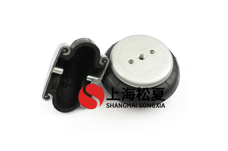 <a href='http://m.chengxiansheng.cn/' target='_blank'><u>空氣彈簧</u></a>減振器安裝在管道中的作用是什么？