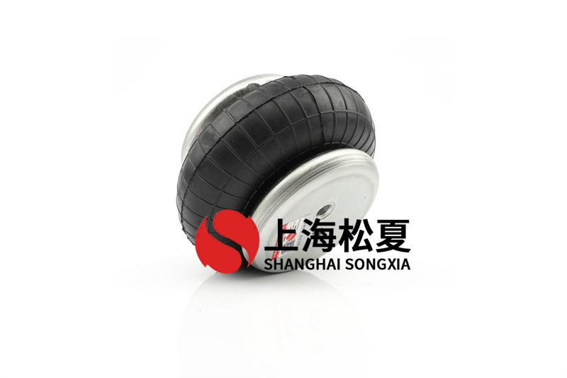 <a href='http://m.chengxiansheng.cn/' target='_blank'><u>空氣彈簧</u></a>硫化問題