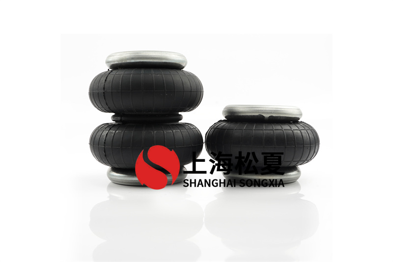 <a href='http://m.chengxiansheng.cn/' target='_blank'><u>空氣彈簧</u></a>工作壓力