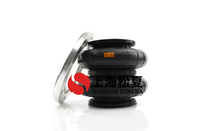 <a href='http://m.chengxiansheng.cn/' target='_blank'><u>空氣彈簧</u></a>內(nèi)部模型