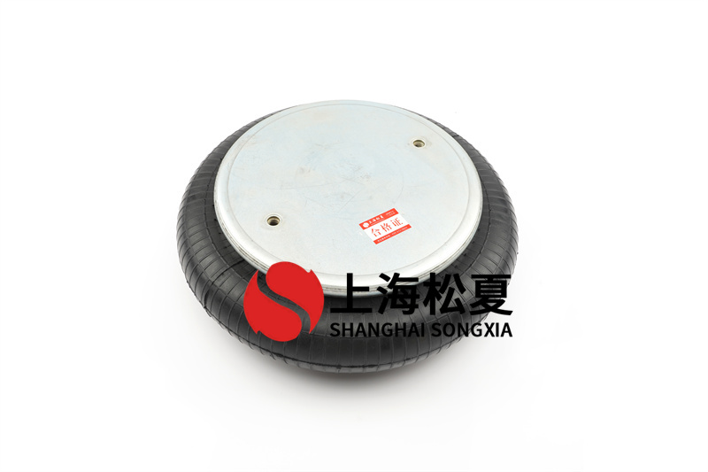 振動(dòng)平臺(tái)橡膠空氣彈簧的實(shí)際優(yōu)勢(shì)是什么？